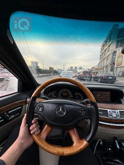مرسيدس بنز S-Class